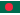 Bandera BD