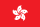 Bandera HK