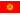 Bandera KG