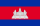 Bandera KH