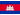 Bandera KH