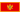 Bandera ME