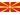 Bandera MK