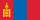 Bandera MN